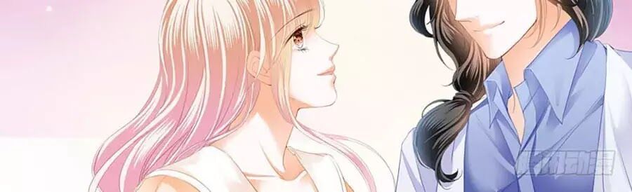 Bá Đạo Tiểu Thúc, Xin Trêu Chọc Vừa Thôi! Chapter 87 - Trang 2