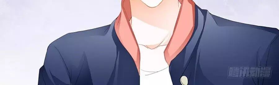 Bá Đạo Tiểu Thúc, Xin Trêu Chọc Vừa Thôi! Chapter 87 - Trang 2