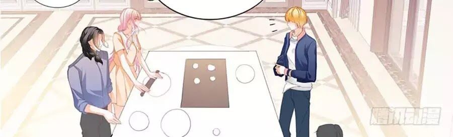 Bá Đạo Tiểu Thúc, Xin Trêu Chọc Vừa Thôi! Chapter 87 - Trang 2