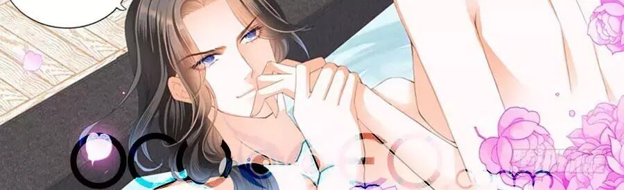 Bá Đạo Tiểu Thúc, Xin Trêu Chọc Vừa Thôi! Chapter 87 - Trang 2