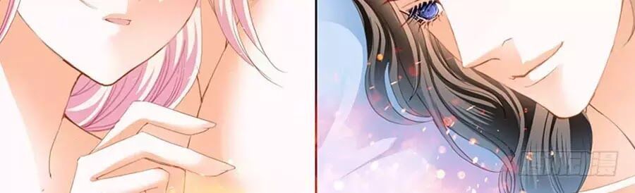 Bá Đạo Tiểu Thúc, Xin Trêu Chọc Vừa Thôi! Chapter 87 - Trang 2