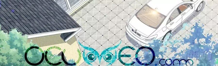 Bá Đạo Tiểu Thúc, Xin Trêu Chọc Vừa Thôi! Chapter 87 - Trang 2