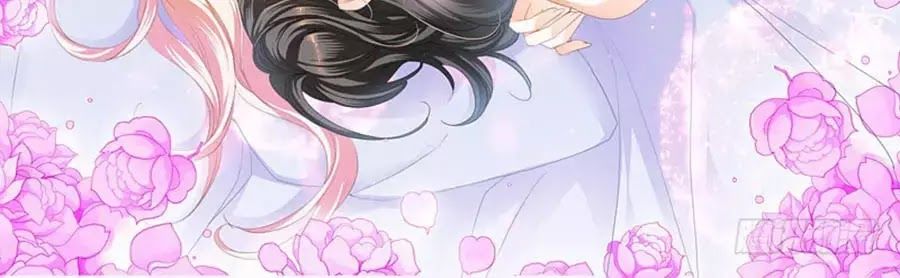 Bá Đạo Tiểu Thúc, Xin Trêu Chọc Vừa Thôi! Chapter 88 - Trang 2