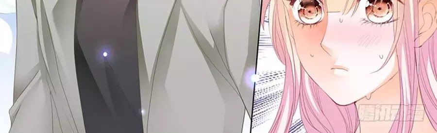 Bá Đạo Tiểu Thúc, Xin Trêu Chọc Vừa Thôi! Chapter 89 - Trang 2