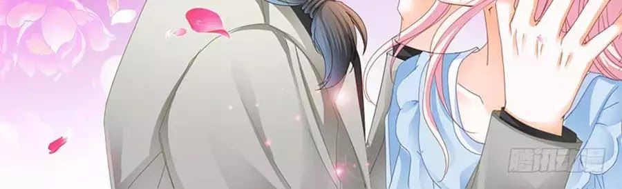 Bá Đạo Tiểu Thúc, Xin Trêu Chọc Vừa Thôi! Chapter 89 - Trang 2