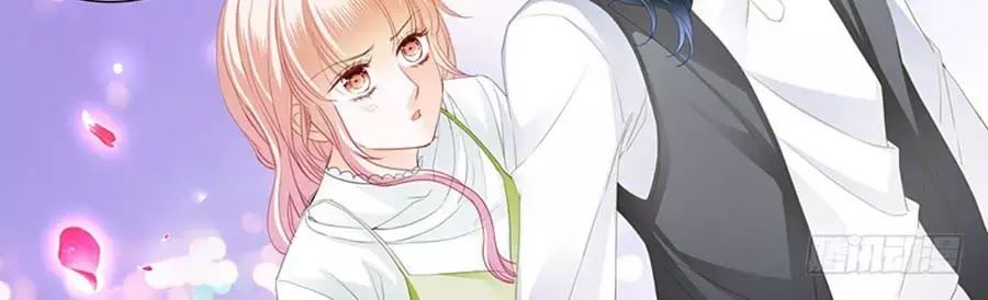 Bá Đạo Tiểu Thúc, Xin Trêu Chọc Vừa Thôi! Chapter 90 - Trang 2