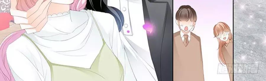 Bá Đạo Tiểu Thúc, Xin Trêu Chọc Vừa Thôi! Chapter 90 - Trang 2