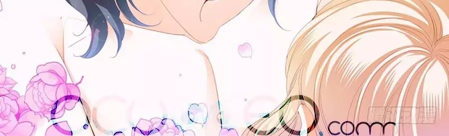 Bá Đạo Tiểu Thúc, Xin Trêu Chọc Vừa Thôi! Chapter 90 - Trang 2