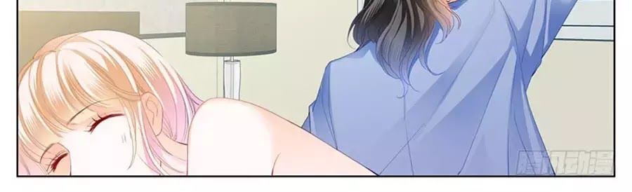 Bá Đạo Tiểu Thúc, Xin Trêu Chọc Vừa Thôi! Chapter 90 - Trang 2