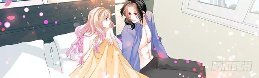 Bá Đạo Tiểu Thúc, Xin Trêu Chọc Vừa Thôi! Chapter 90 - Trang 2