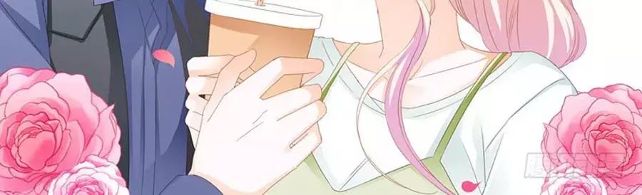 Bá Đạo Tiểu Thúc, Xin Trêu Chọc Vừa Thôi! Chapter 91 - Trang 2