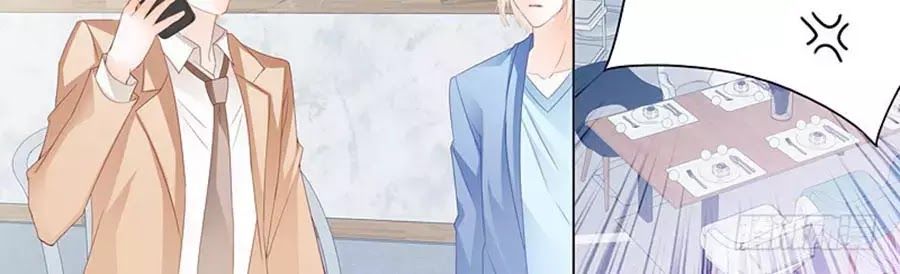 Bá Đạo Tiểu Thúc, Xin Trêu Chọc Vừa Thôi! Chapter 91 - Trang 2