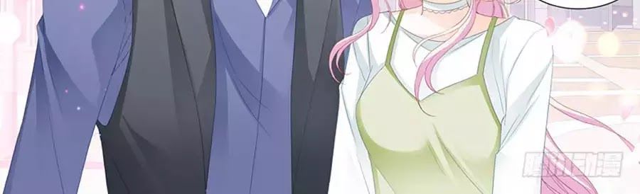 Bá Đạo Tiểu Thúc, Xin Trêu Chọc Vừa Thôi! Chapter 91 - Trang 2