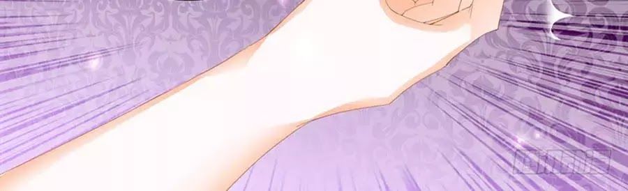 Bá Đạo Tiểu Thúc, Xin Trêu Chọc Vừa Thôi! Chapter 92 - Trang 2