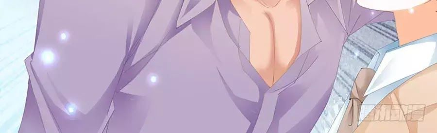 Bá Đạo Tiểu Thúc, Xin Trêu Chọc Vừa Thôi! Chapter 92 - Trang 2