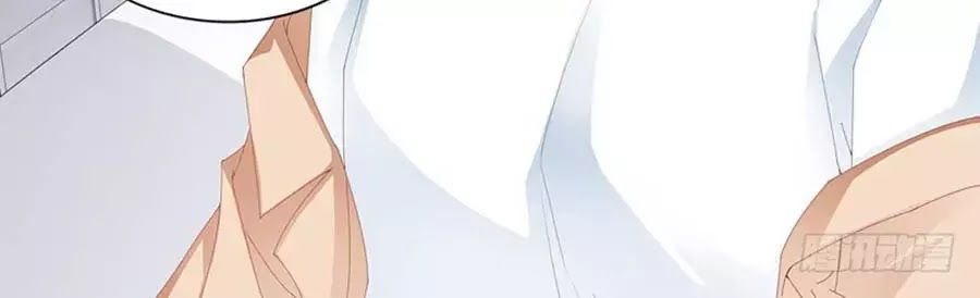 Bá Đạo Tiểu Thúc, Xin Trêu Chọc Vừa Thôi! Chapter 93 - Trang 2