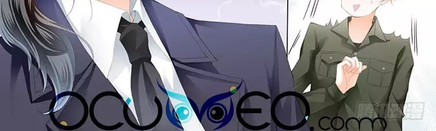 Bá Đạo Tiểu Thúc, Xin Trêu Chọc Vừa Thôi! Chapter 94 - Trang 2