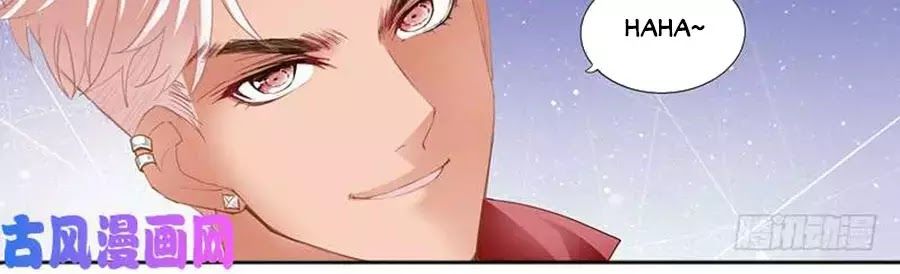 Bá Đạo Tiểu Thúc, Xin Trêu Chọc Vừa Thôi! Chapter 97 - Trang 2