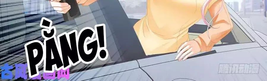 Bá Đạo Tiểu Thúc, Xin Trêu Chọc Vừa Thôi! Chapter 98 - Trang 2