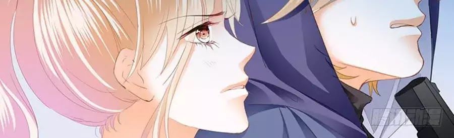 Bá Đạo Tiểu Thúc, Xin Trêu Chọc Vừa Thôi! Chapter 99 - Trang 2