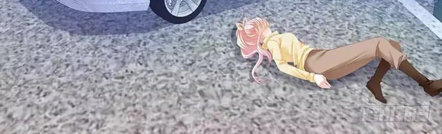 Bá Đạo Tiểu Thúc, Xin Trêu Chọc Vừa Thôi! Chapter 99 - Trang 2