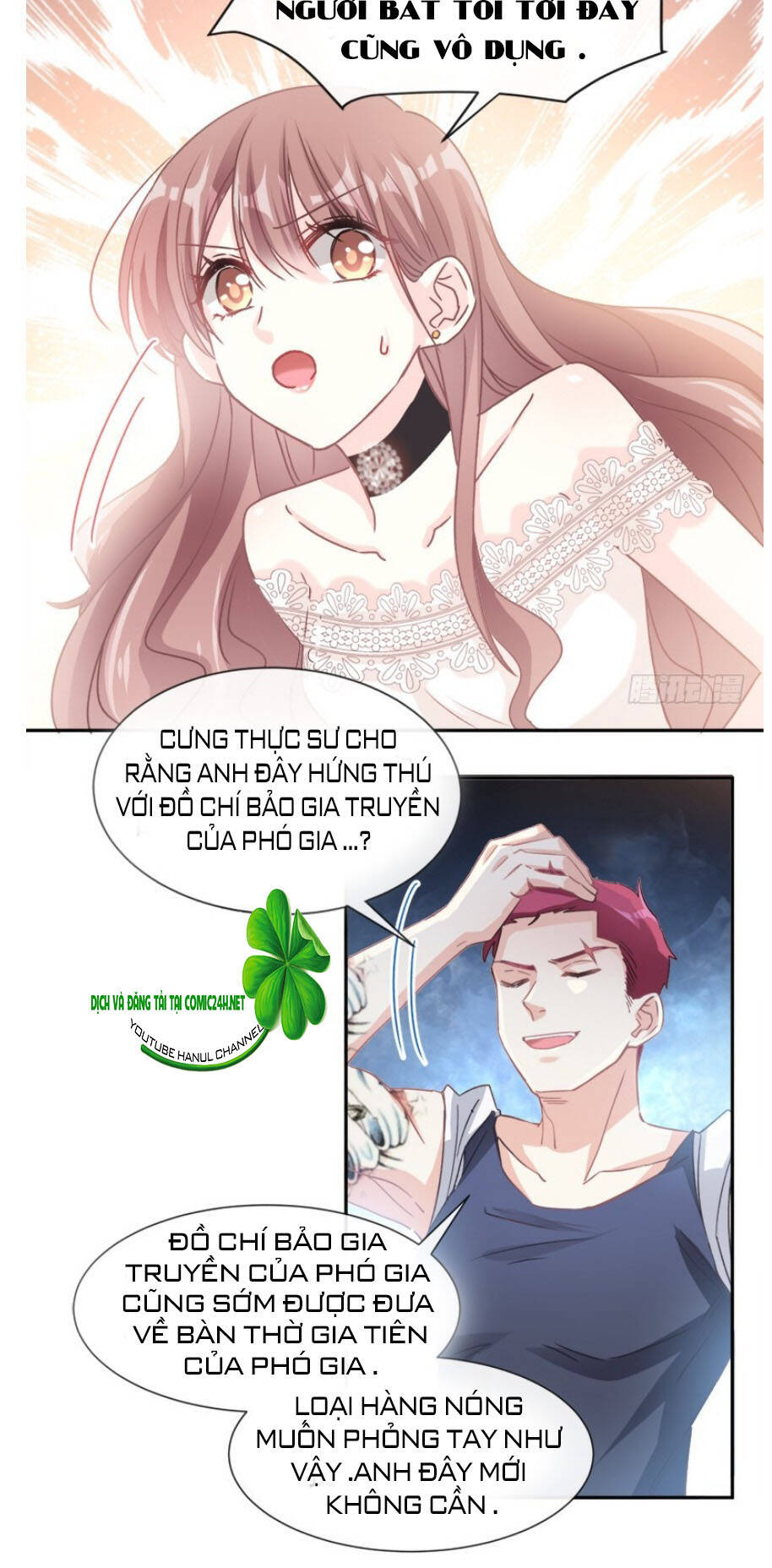 Bá Đạo Tổng Tài Nhẹ Nhàng Yêu Chapter 12 - Trang 2