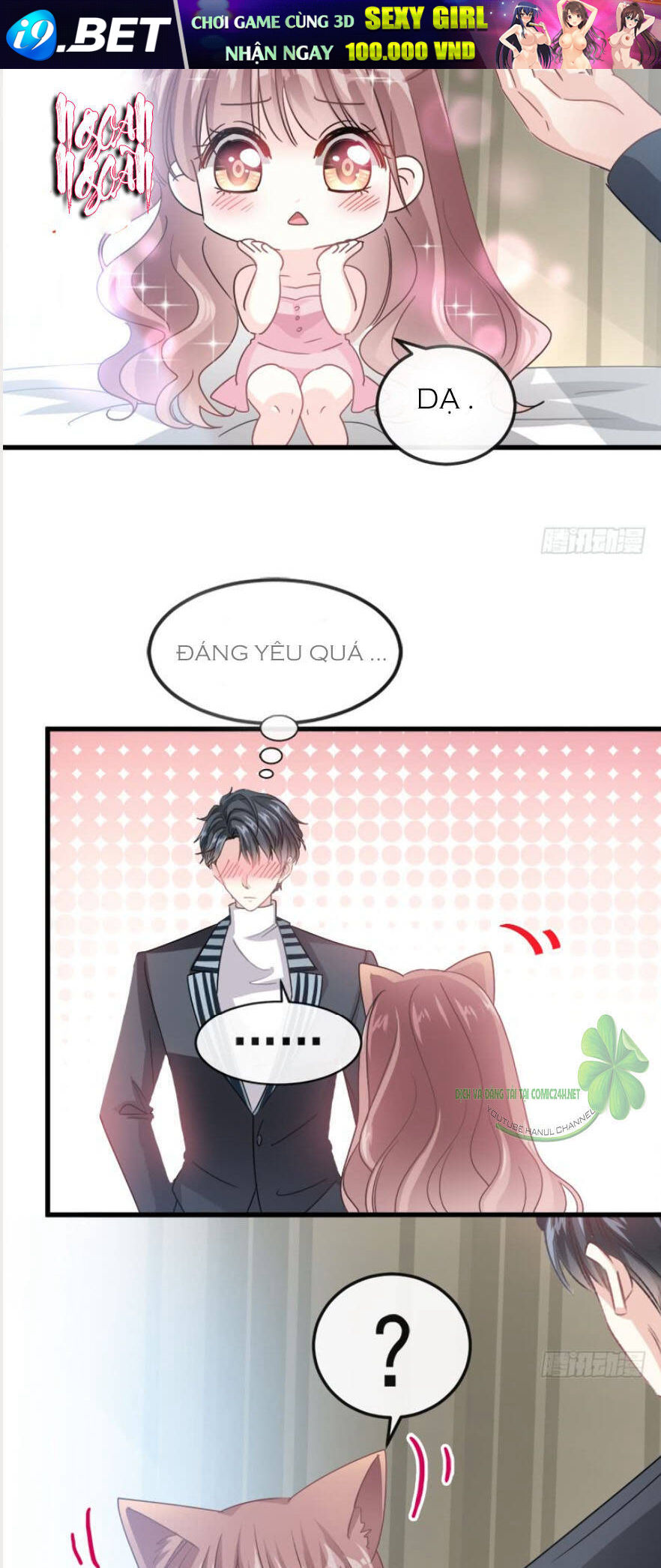 Bá Đạo Tổng Tài Nhẹ Nhàng Yêu Chapter 30.1 - Trang 2