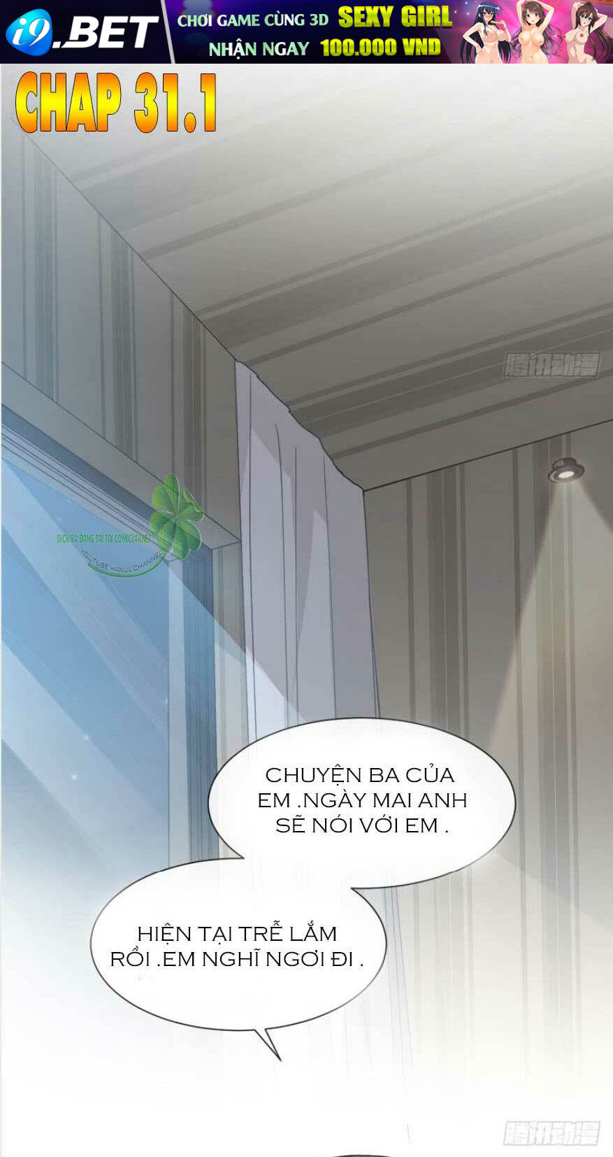 Bá Đạo Tổng Tài Nhẹ Nhàng Yêu Chapter 31.1 - Trang 2