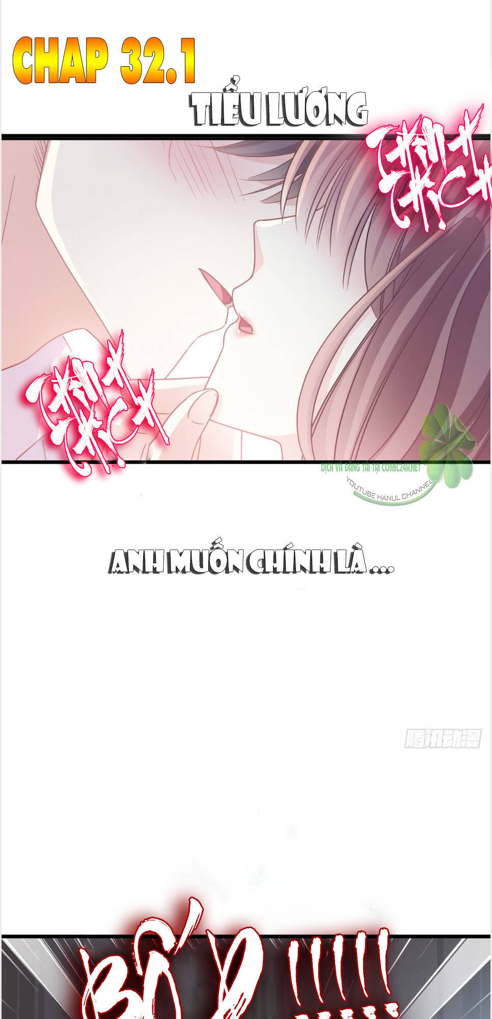 Bá Đạo Tổng Tài Nhẹ Nhàng Yêu Chapter 32.1 - Trang 2