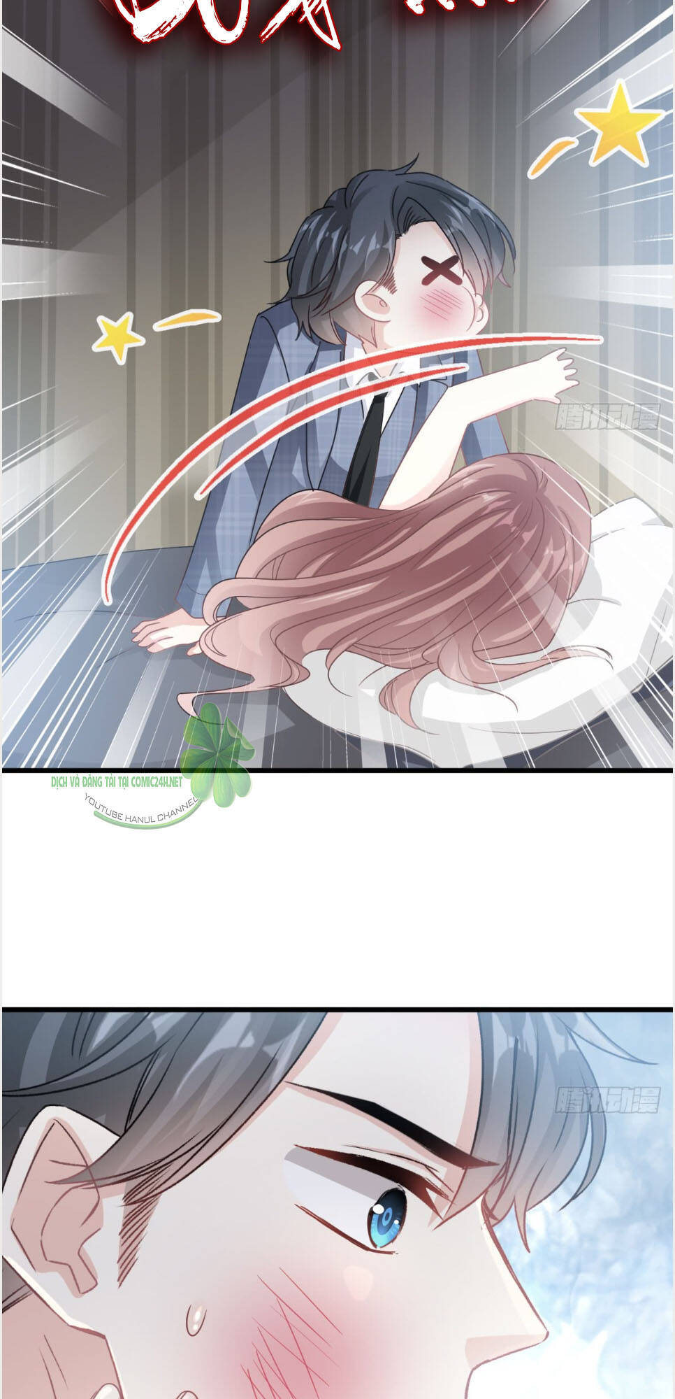 Bá Đạo Tổng Tài Nhẹ Nhàng Yêu Chapter 32.1 - Trang 2