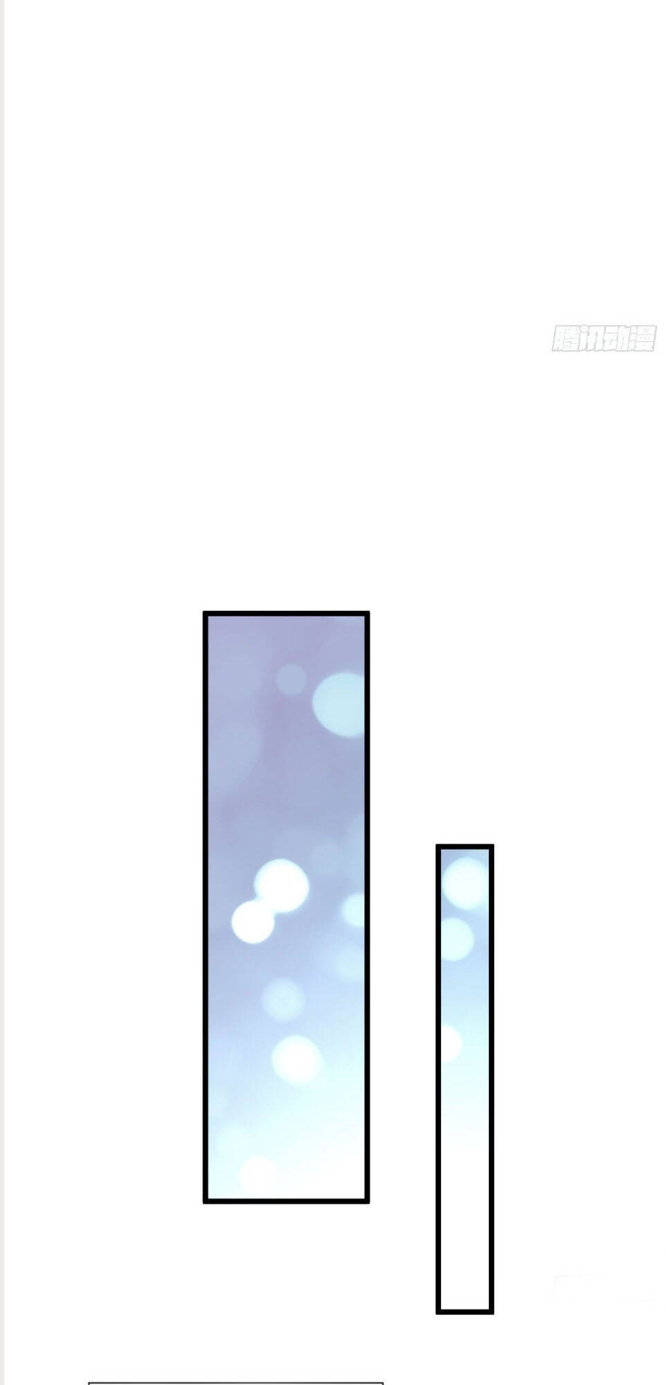 Bá Đạo Tổng Tài Nhẹ Nhàng Yêu Chapter 33.2 - Trang 2