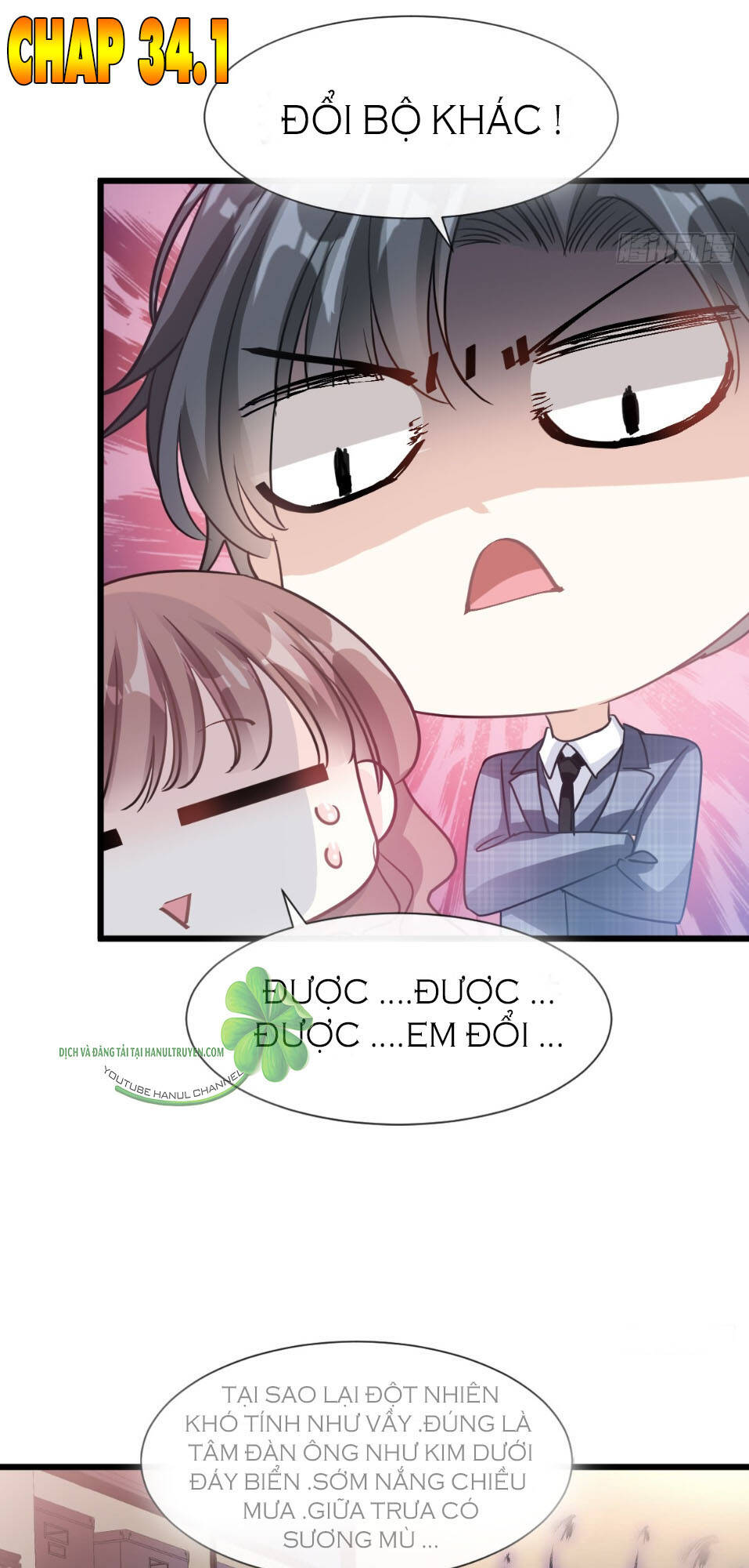 Bá Đạo Tổng Tài Nhẹ Nhàng Yêu Chapter 34.1 - Trang 2