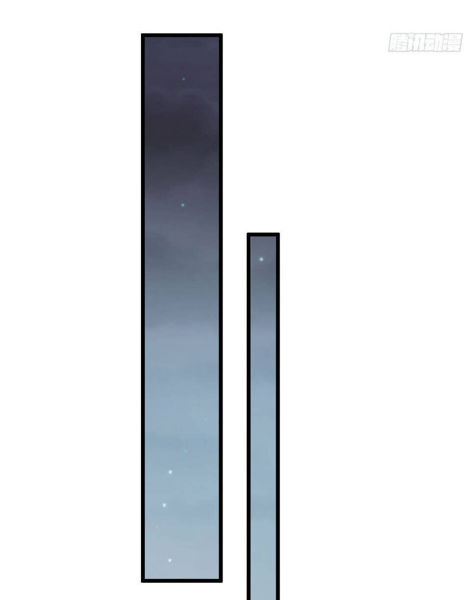 Bá Đạo Tổng Tài Nhẹ Nhàng Yêu Chapter 34.2 - Trang 2