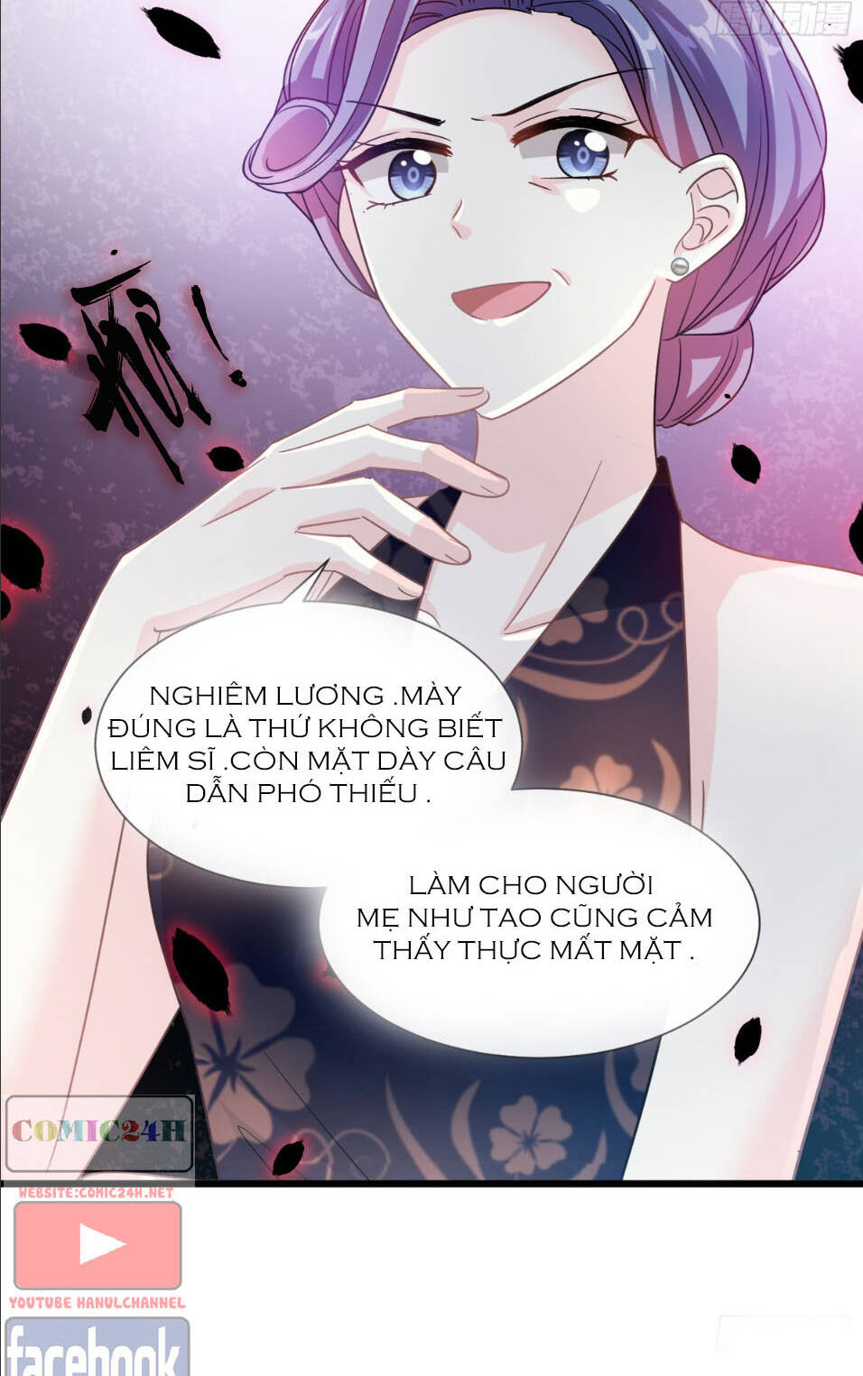 Bá Đạo Tổng Tài Nhẹ Nhàng Yêu Chapter 34.2 - Trang 2