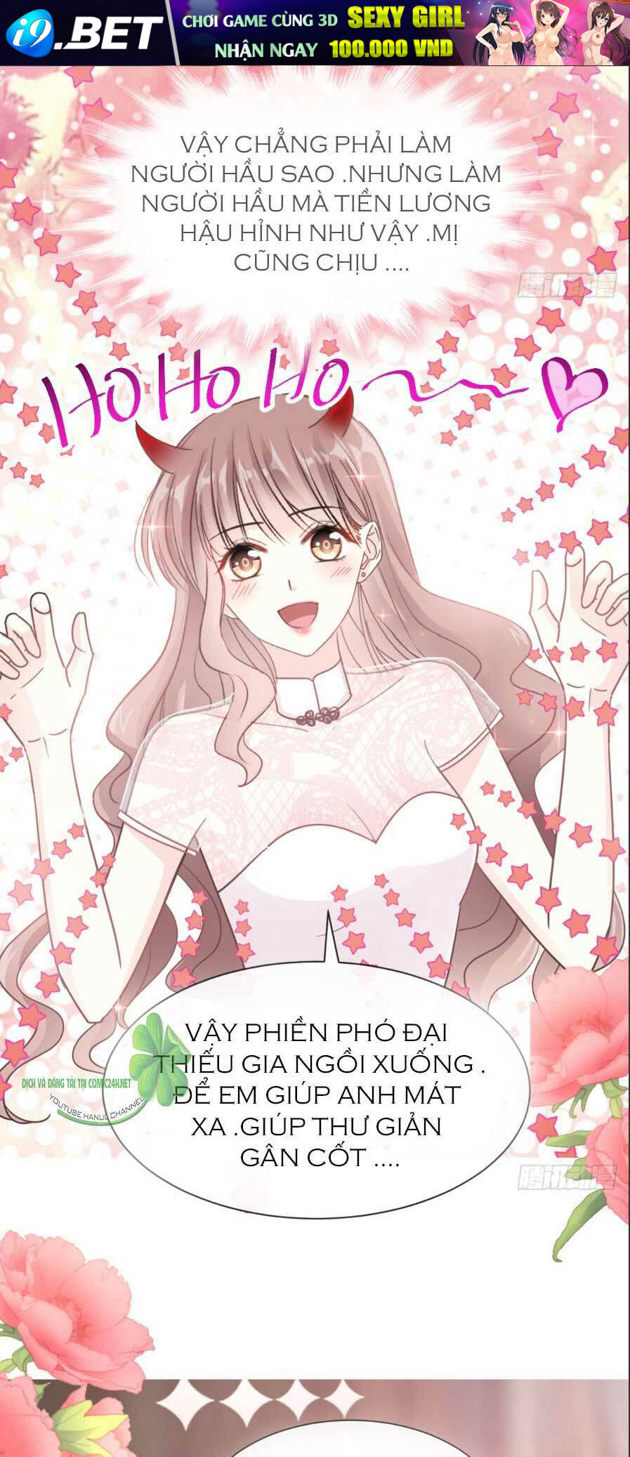 Bá Đạo Tổng Tài Nhẹ Nhàng Yêu Chapter 46.2 - Trang 2