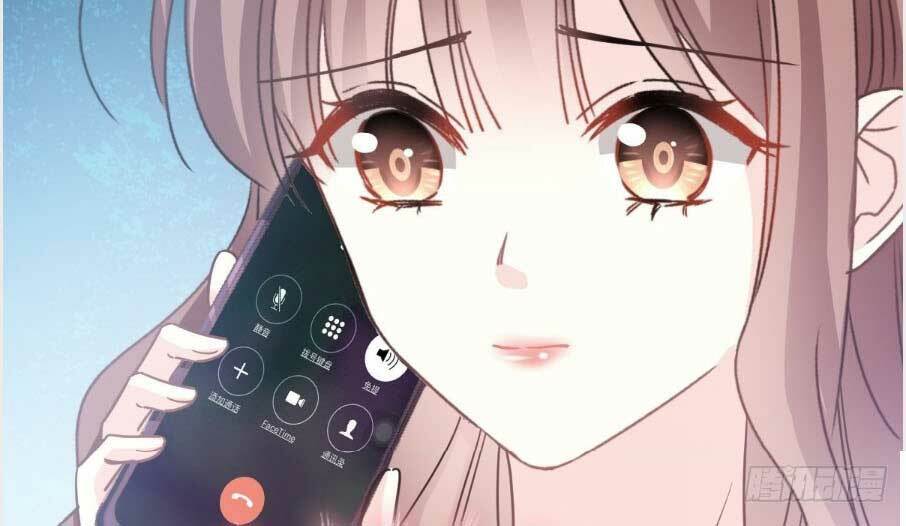 Bá Đạo Tổng Tài Nhẹ Nhàng Yêu Chapter 53.1 - Trang 2