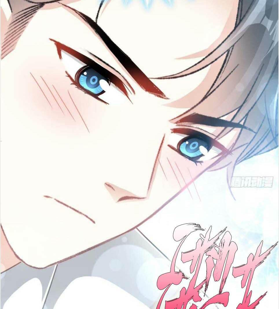 Bá Đạo Tổng Tài Nhẹ Nhàng Yêu Chapter 55.1 - Trang 2