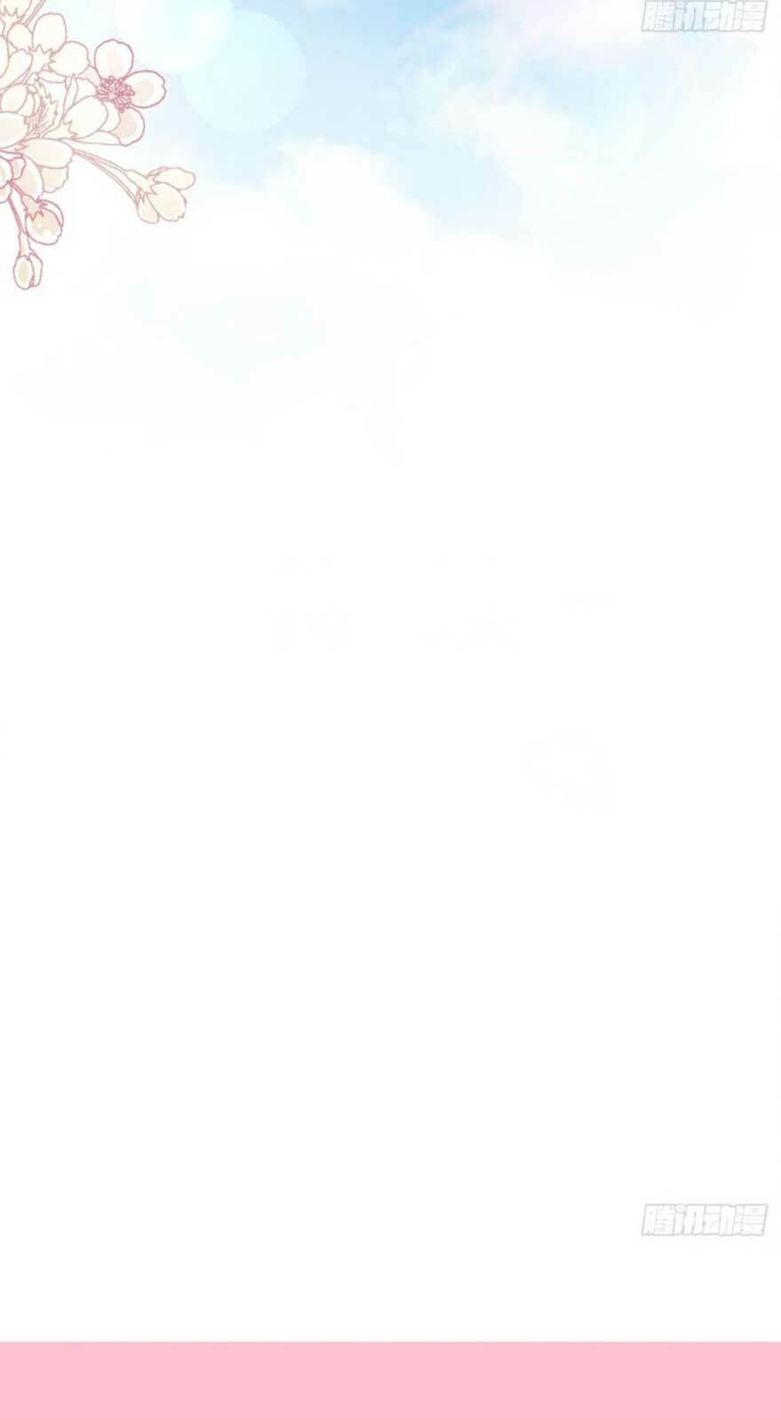 Bá Đạo Tổng Tài Nhẹ Nhàng Yêu Chapter 99.2 - Trang 2