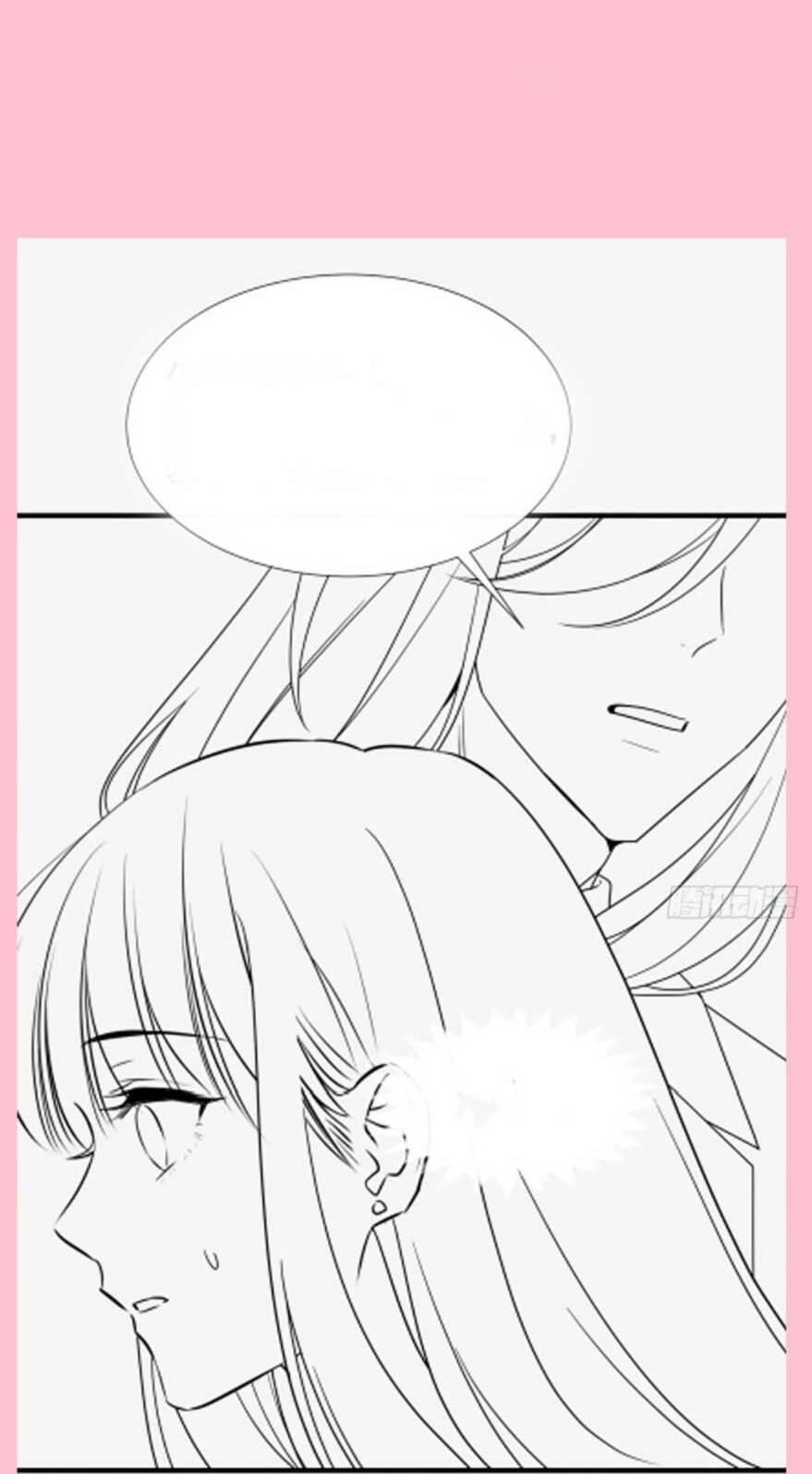 Bá Đạo Tổng Tài Nhẹ Nhàng Yêu Chapter 99.2 - Trang 2