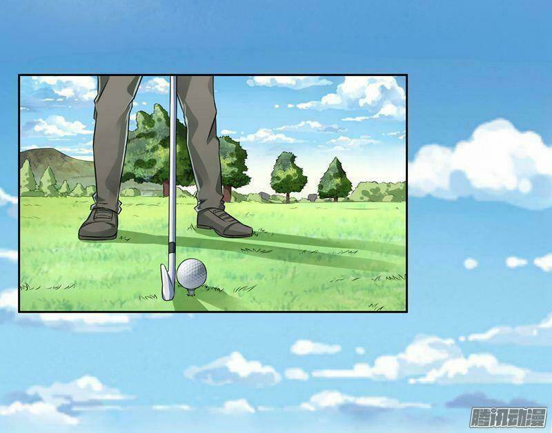 Bá Đạo Trung Khuyển Tìm Ái Ký Chapter 55 - Trang 2