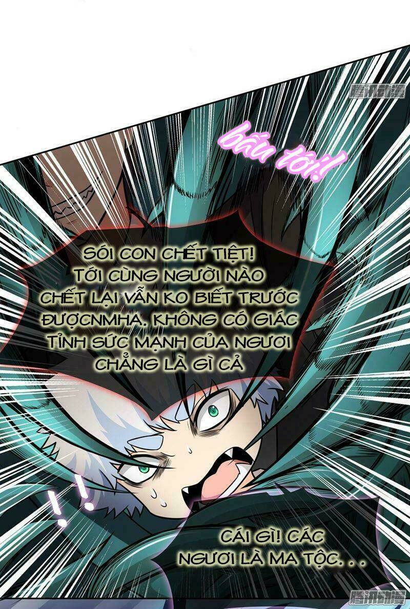 Bá Đạo Trung Khuyển Tìm Ái Ký Chapter 57 - Trang 2