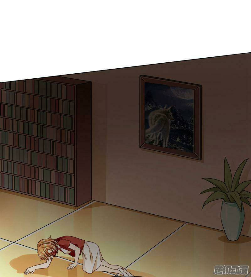 Bá Đạo Trung Khuyển Tìm Ái Ký Chapter 57 - Trang 2