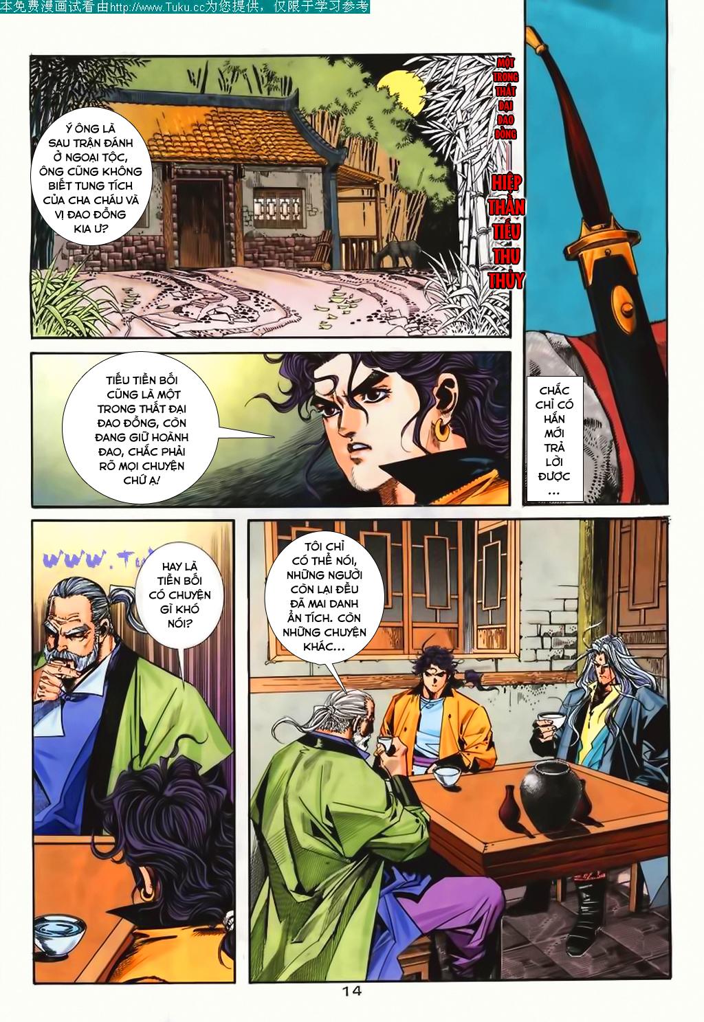Bá Đao Chapter 103 - Trang 2
