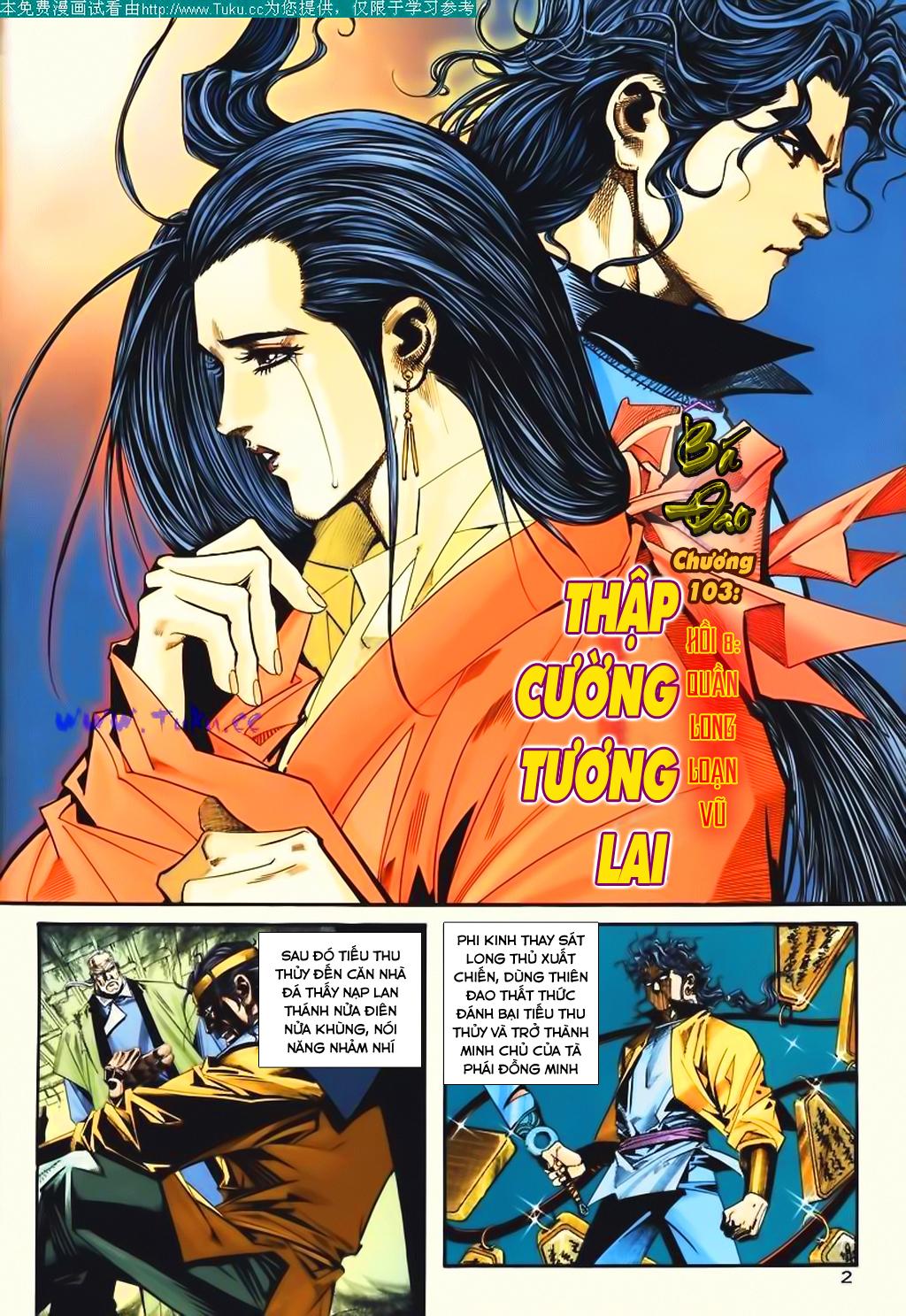 Bá Đao Chapter 103 - Trang 2