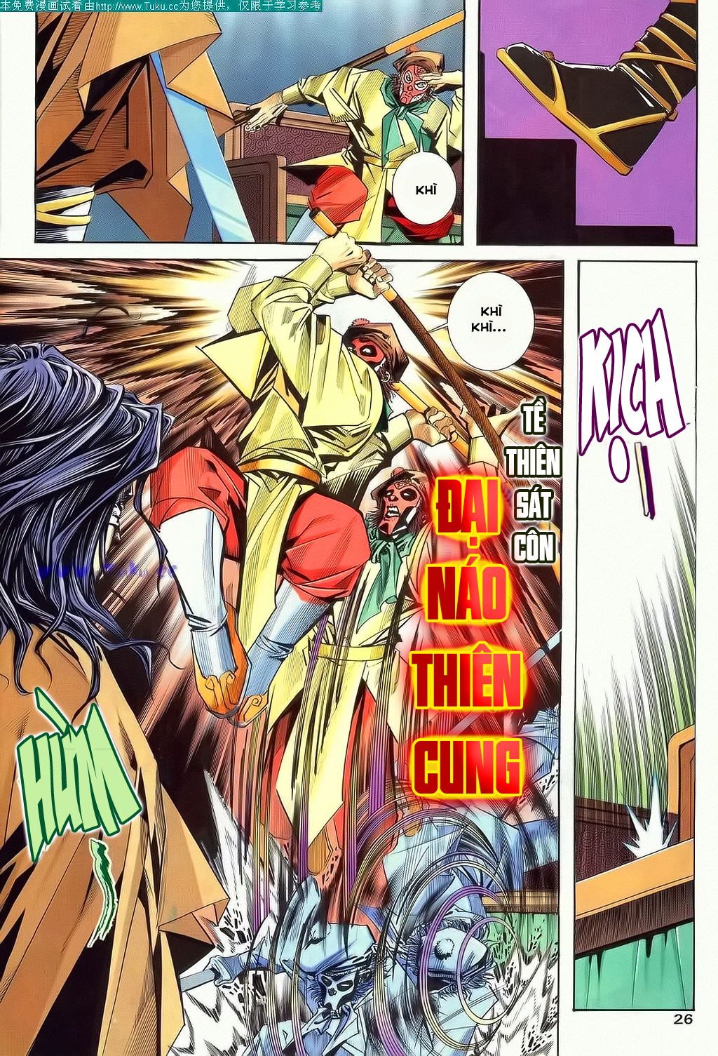 Bá Đao Chapter 109 - Trang 2