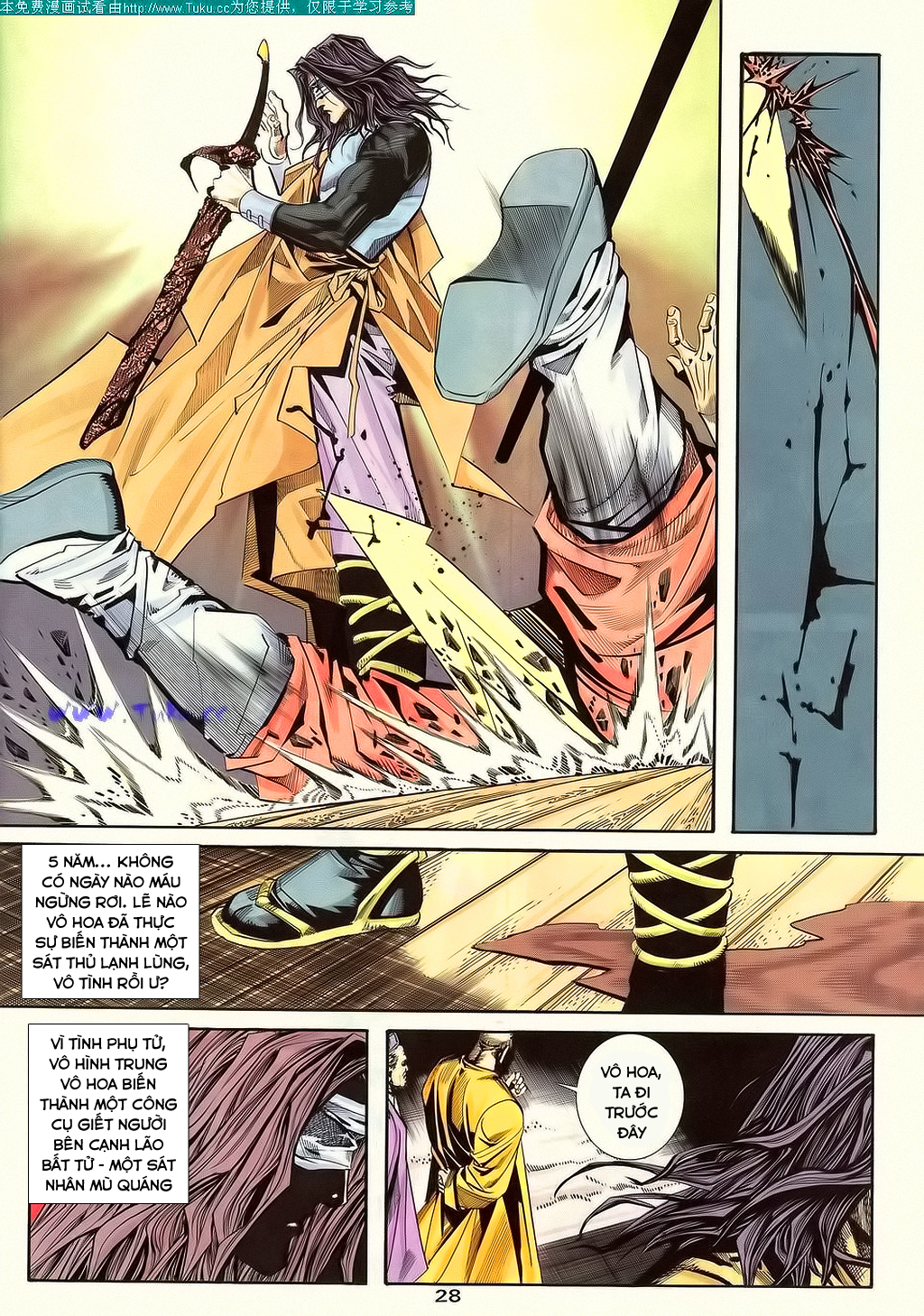 Bá Đao Chapter 109 - Trang 2