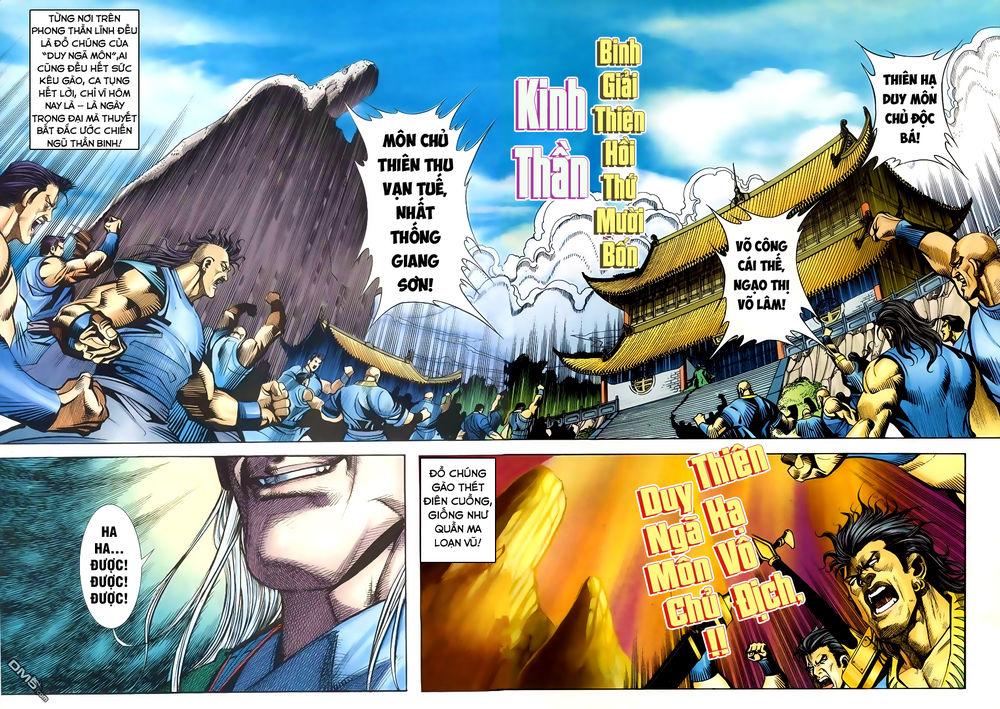 Bá Đao Chapter 176 - Trang 2