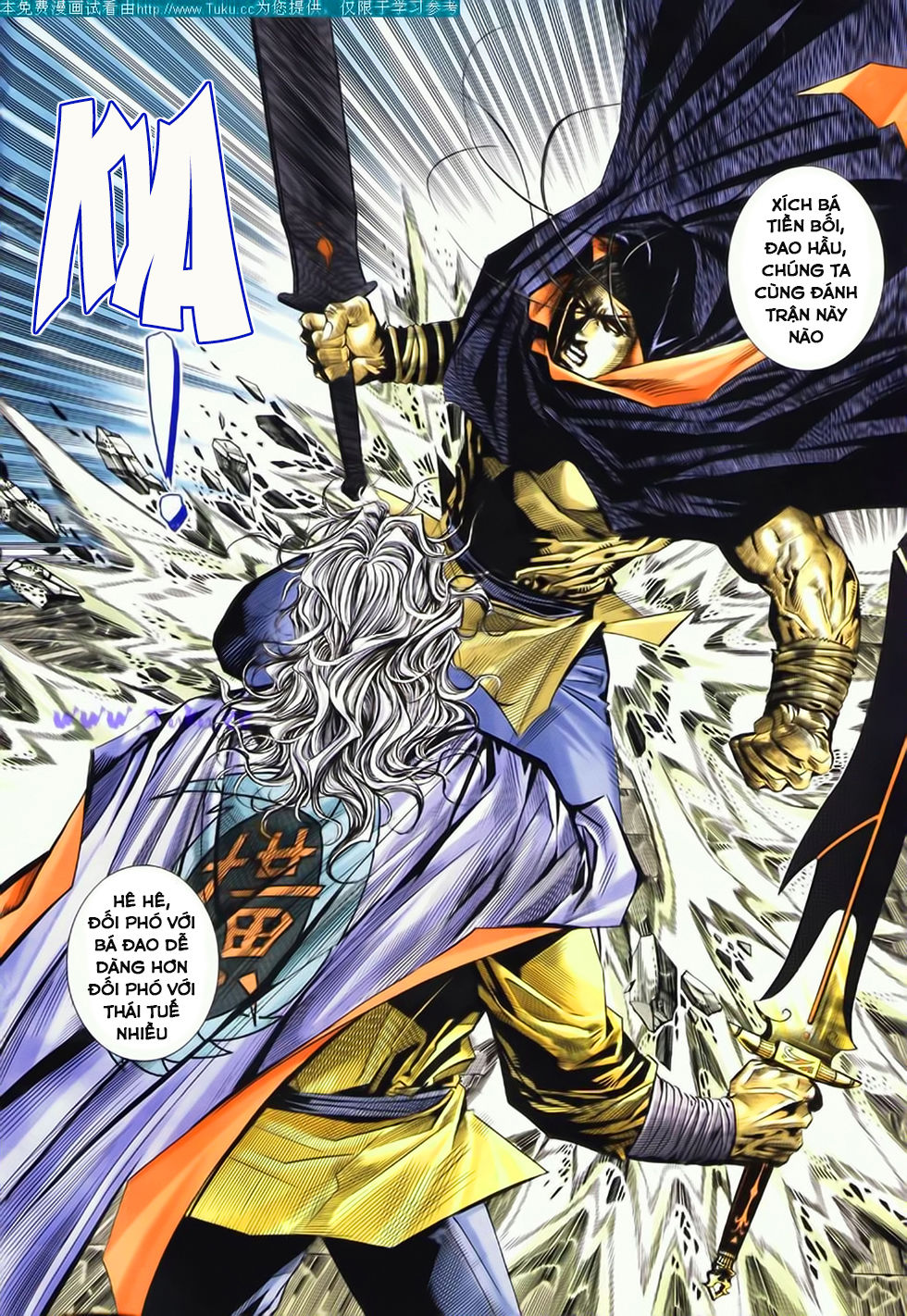 Bá Đao Chapter 185 - Trang 2