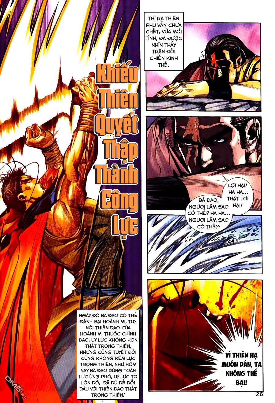 Bá Đao Chapter 195 - Trang 2