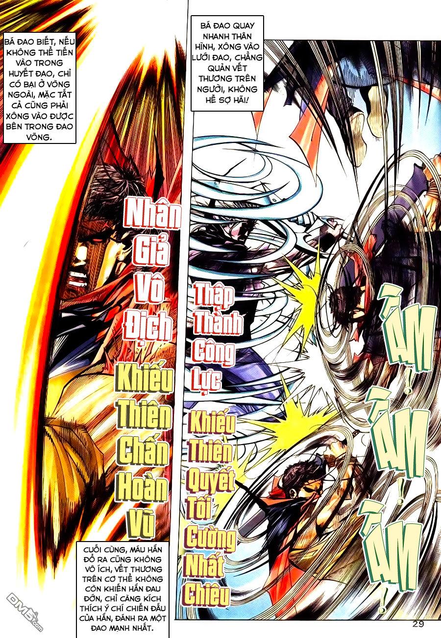 Bá Đao Chapter 195 - Trang 2